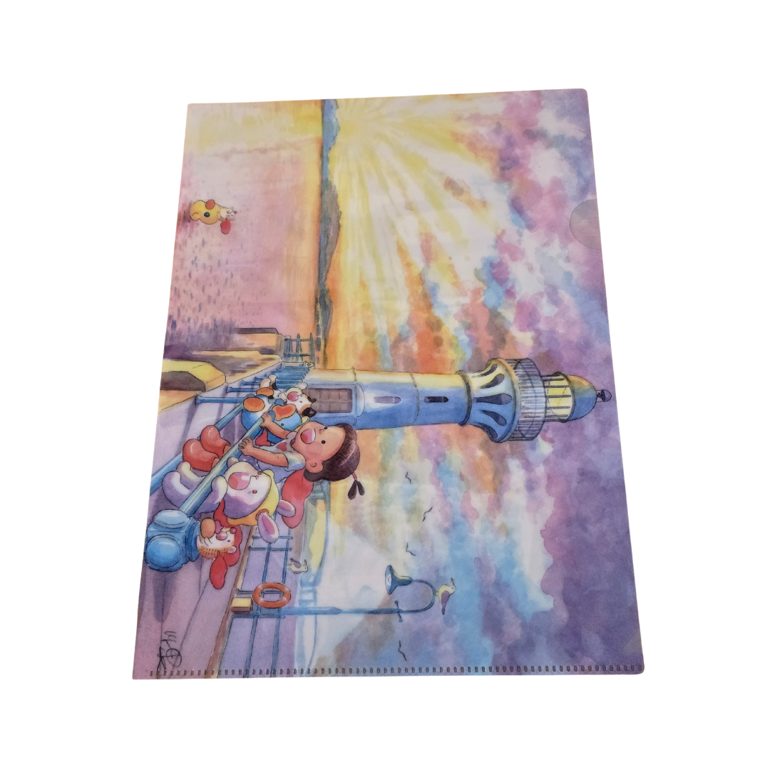 Ah Guo L-Shaped File