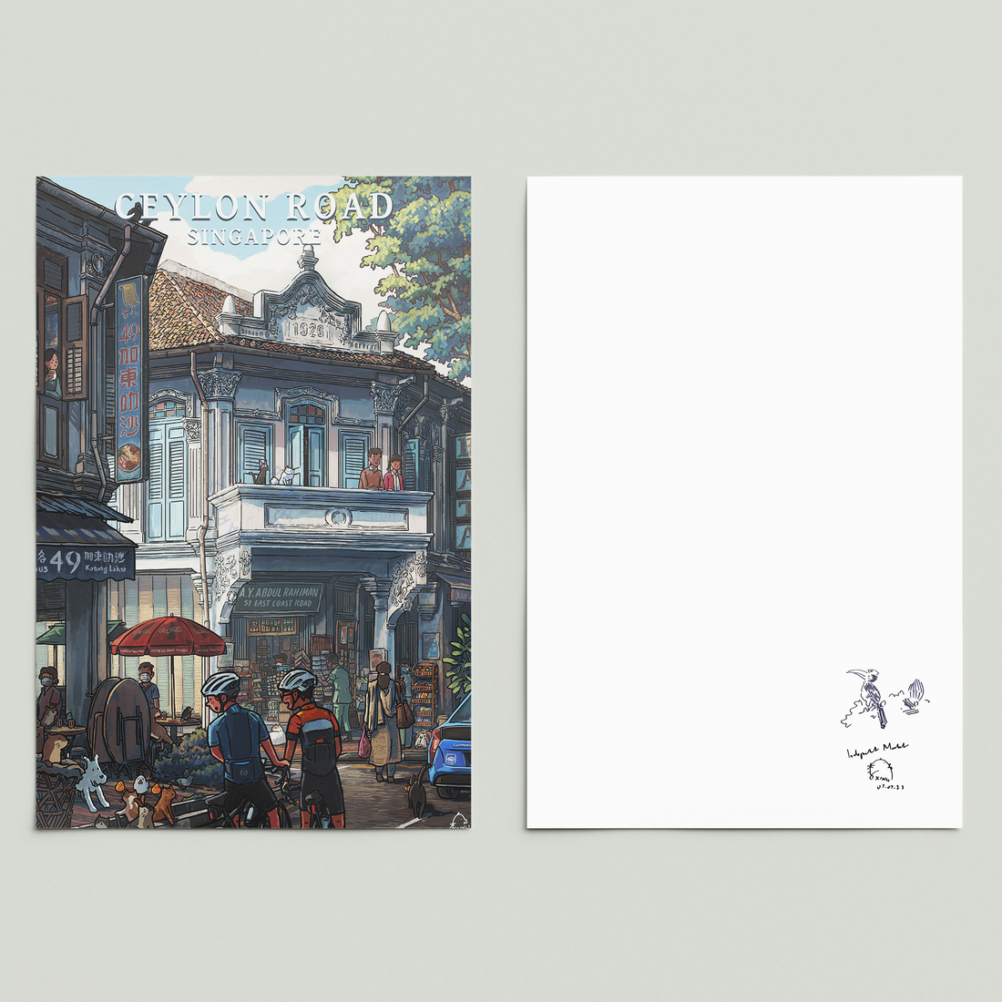 Ceylon Road | Katong Print