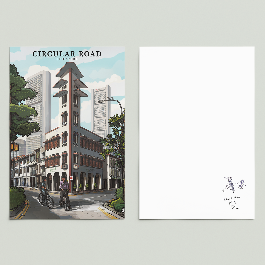 Circular Road Print