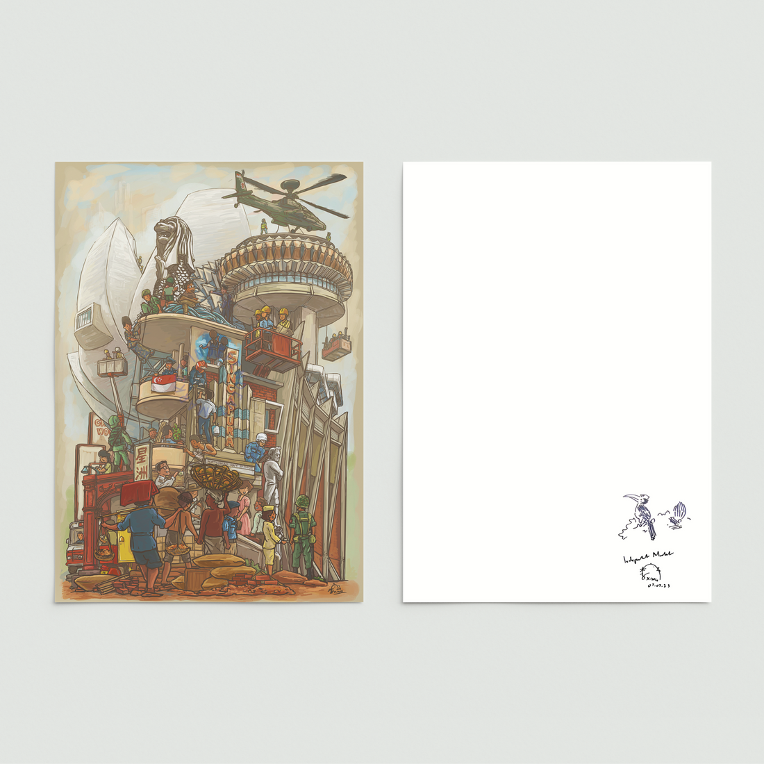 Our People and Our Will to Achieve Print