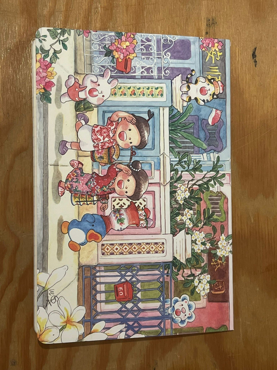 Ah Guo A5 Ruled Notebook (30 Sheets)