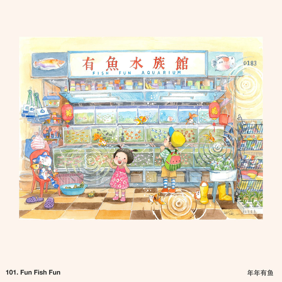 Ah Guo Coin Pouch [More Designs]