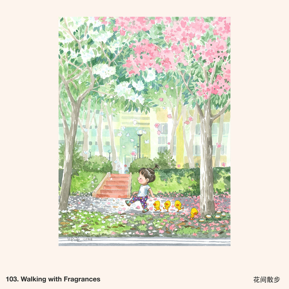 103. Walking with Fragrances Artwork