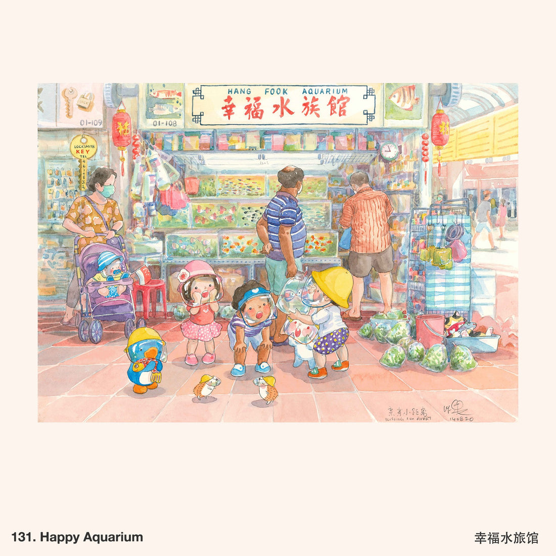 131. Happy Aquarium Artwork