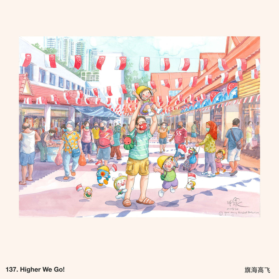 Ah Guo Tote Bag [More Designs]