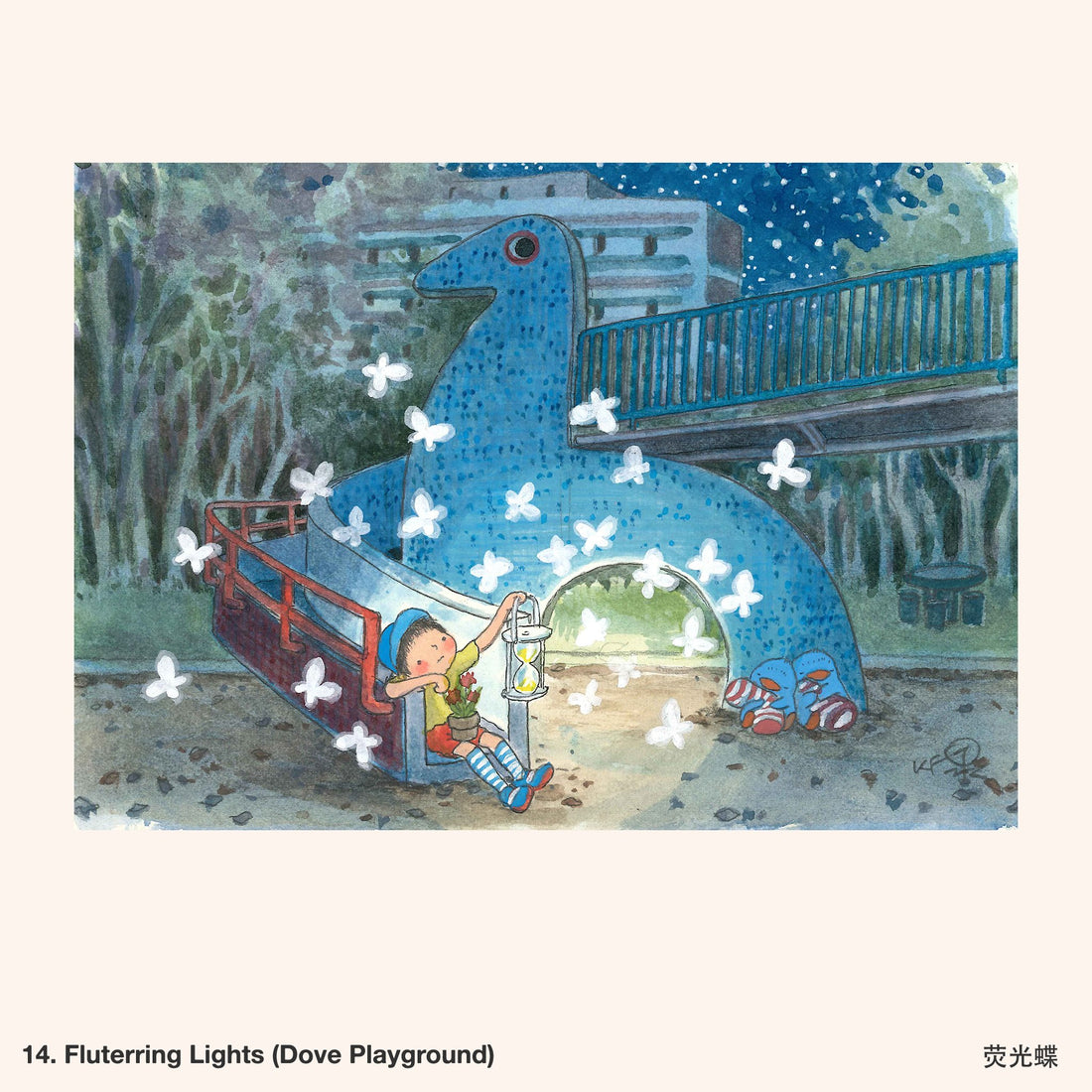 14. Fluttering Lights (Dove Playground) Artwork