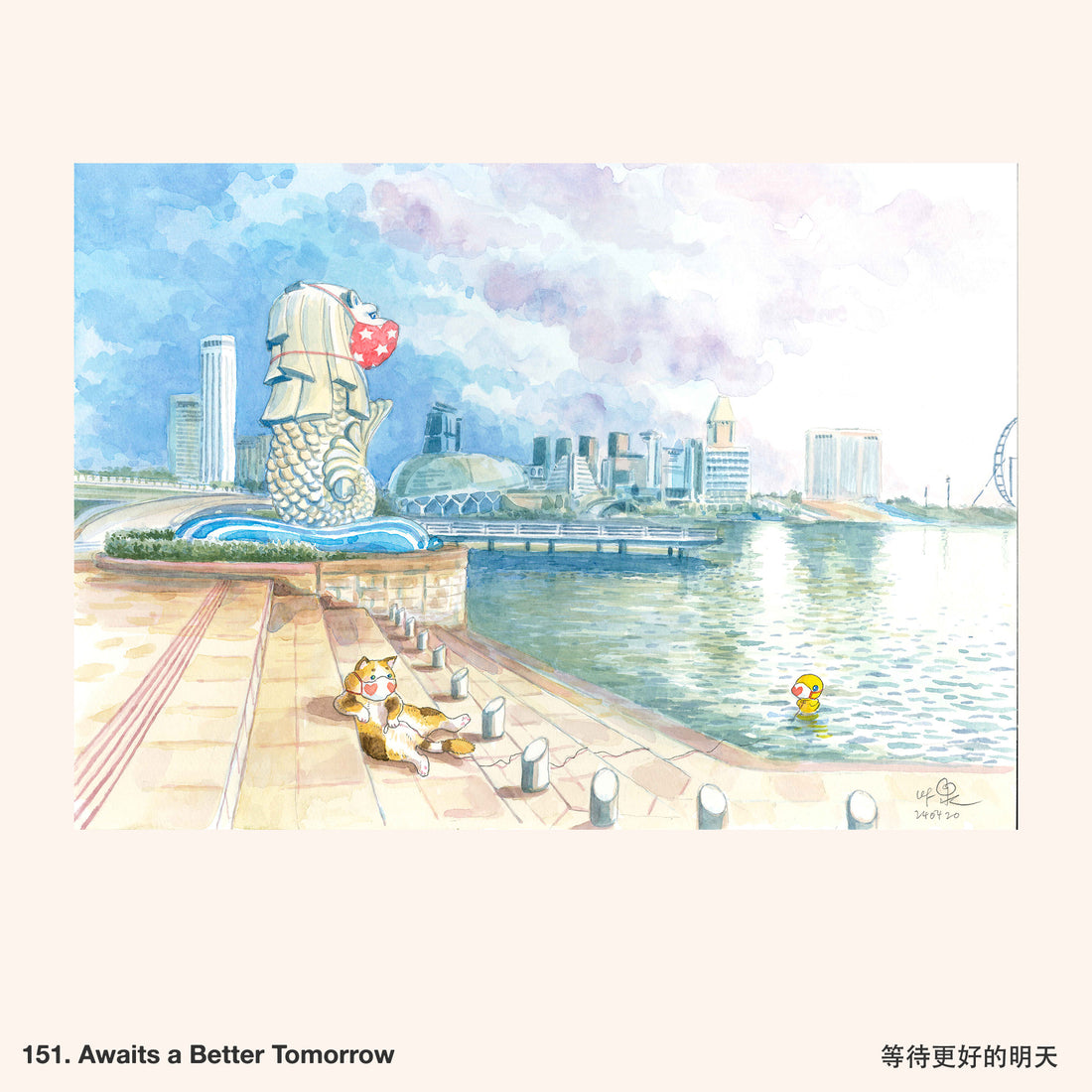 Ah Guo Tote Bag