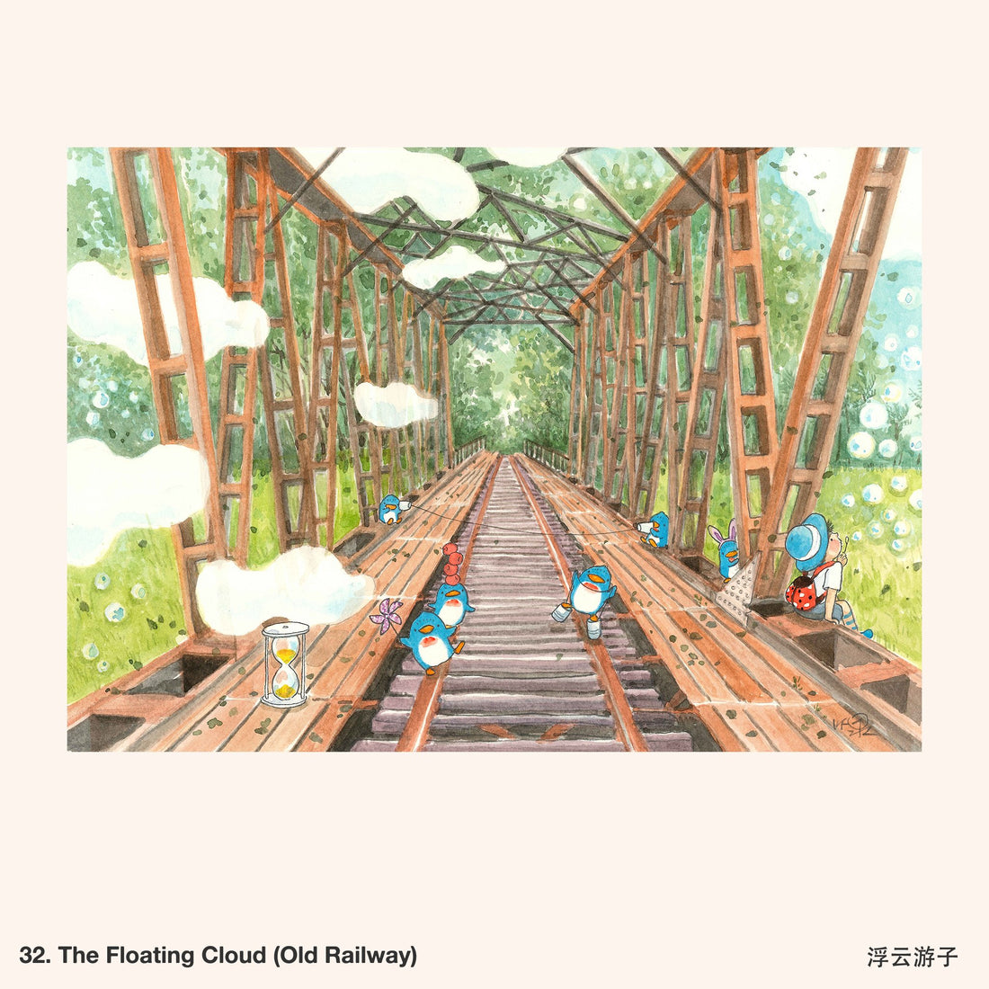 32. The Floating Cloud (Old Railway) Artwork
