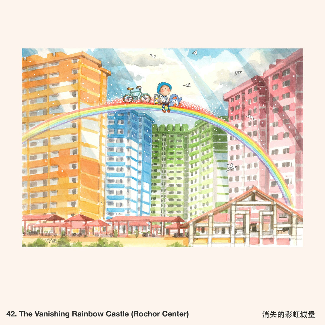 42. The Vanishing Rainbow Castle (Rochor Center) Artwork