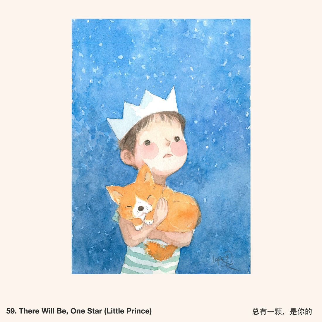 Ah Guo Tote Bag [More Designs]