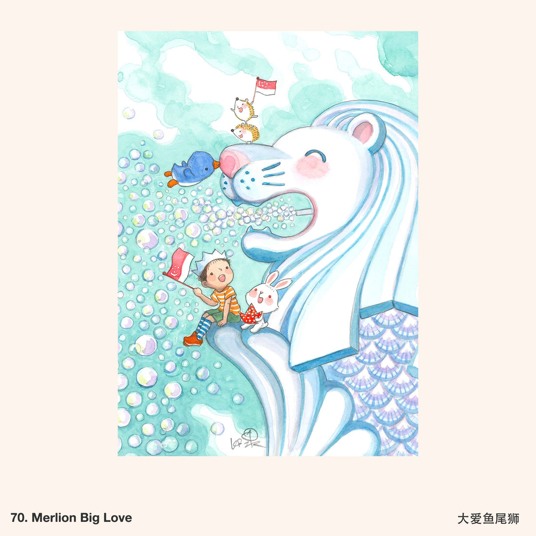 Ah Guo Tote Bag