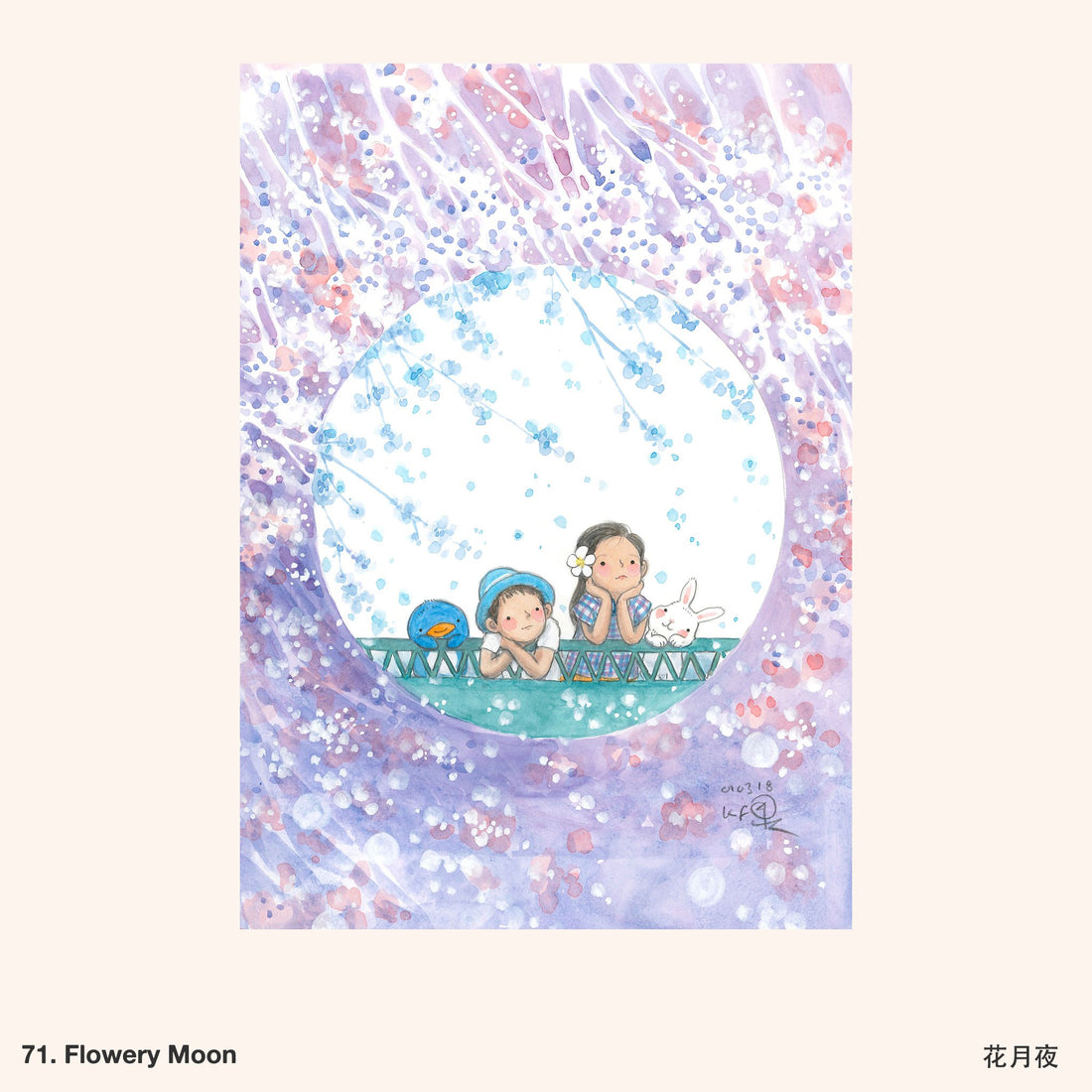 71. Flowery Moon Artwork