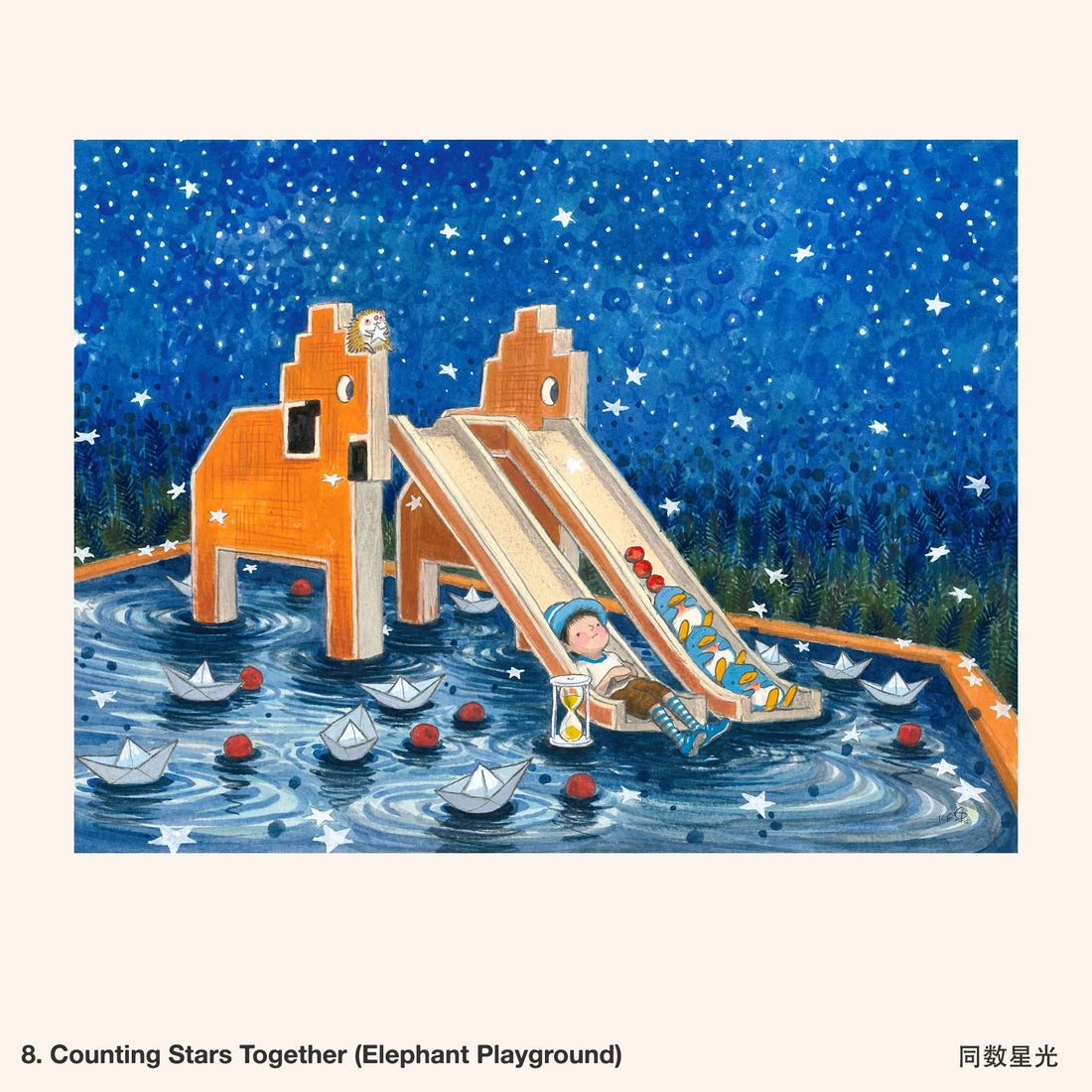 Ah Guo Tote Bag [More Designs]