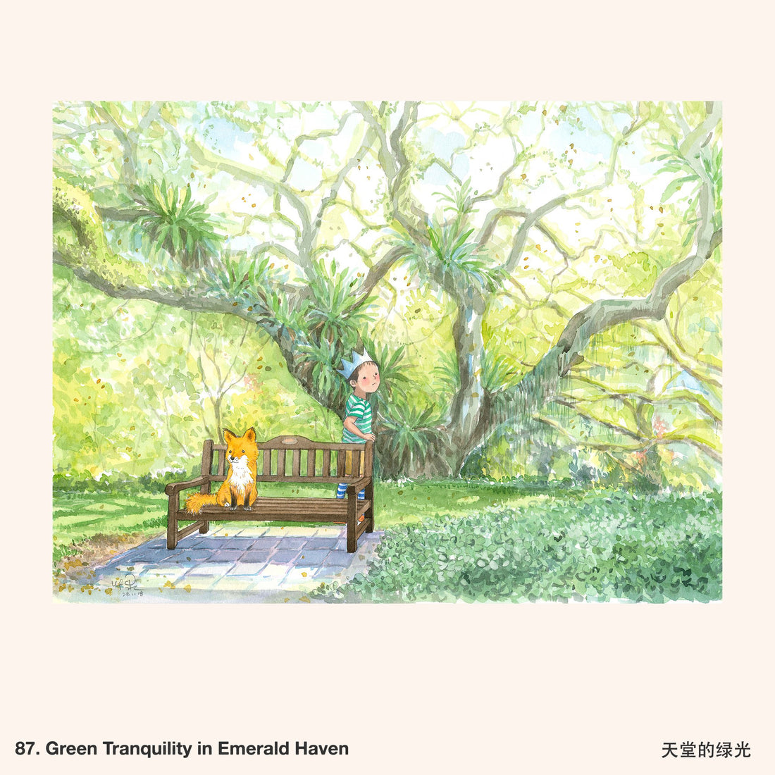 87. Green Tranquility in Emerald Haven Artwork