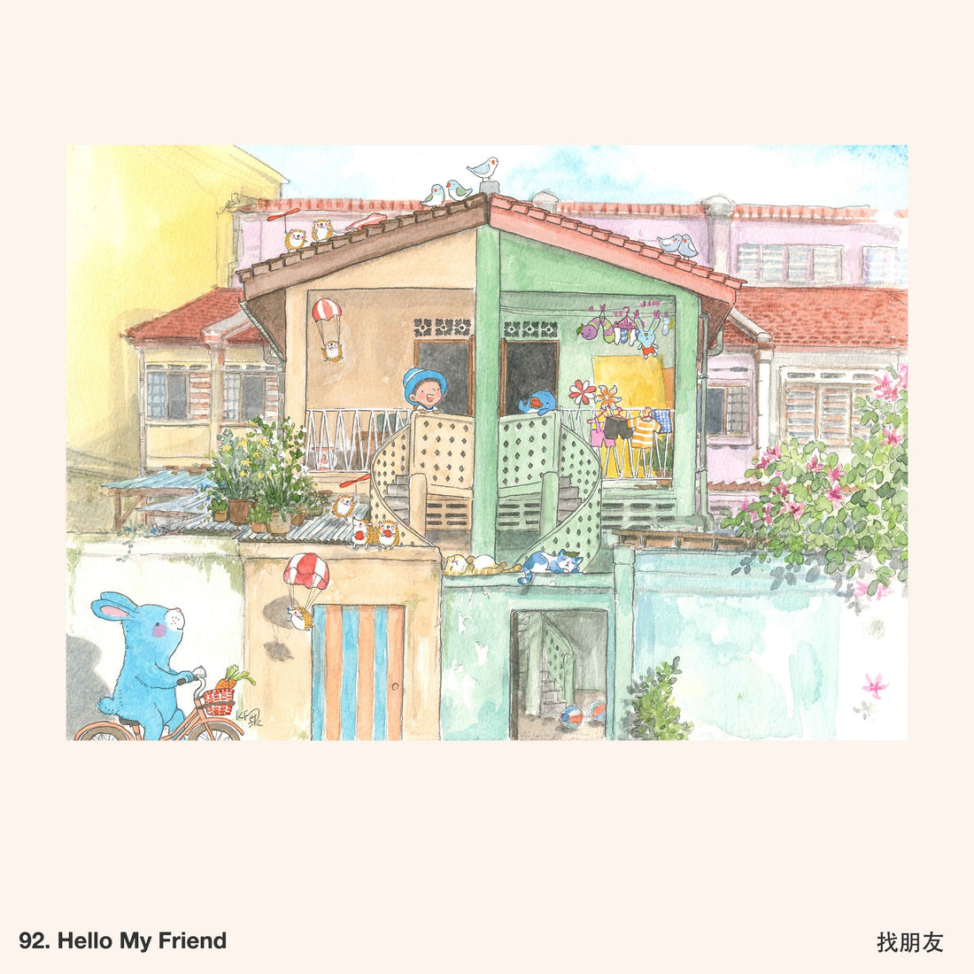 Ah Guo Tote Bag [More Designs]