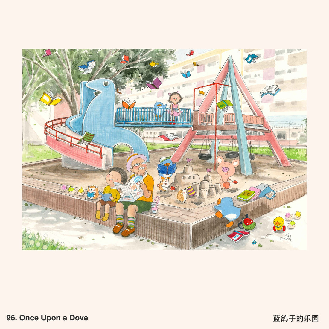 96. Once Upon a Dove Artwork