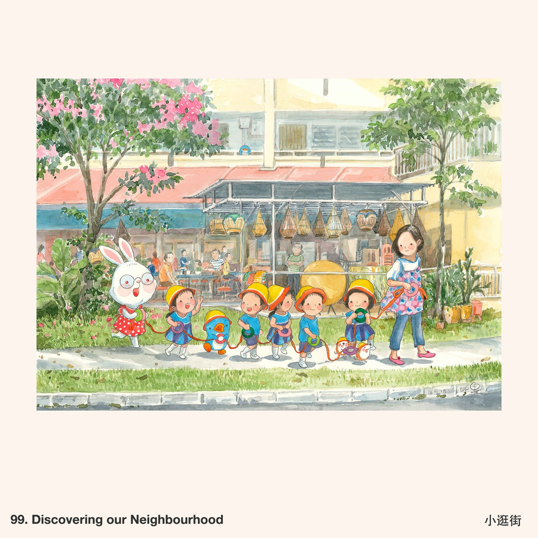 99. Discovering our Neighbourhood Artwork