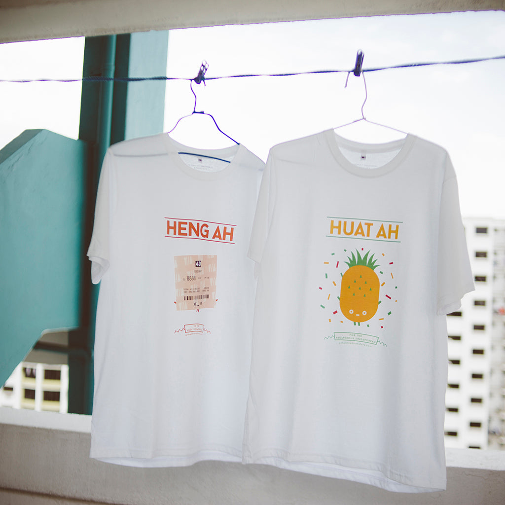 Heng Ah T-Shirt