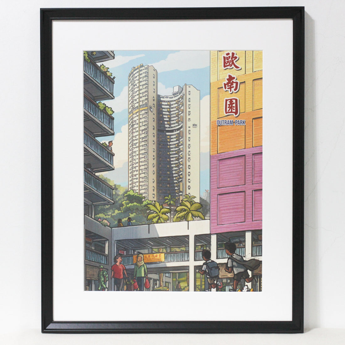 Outram Park Estate Print