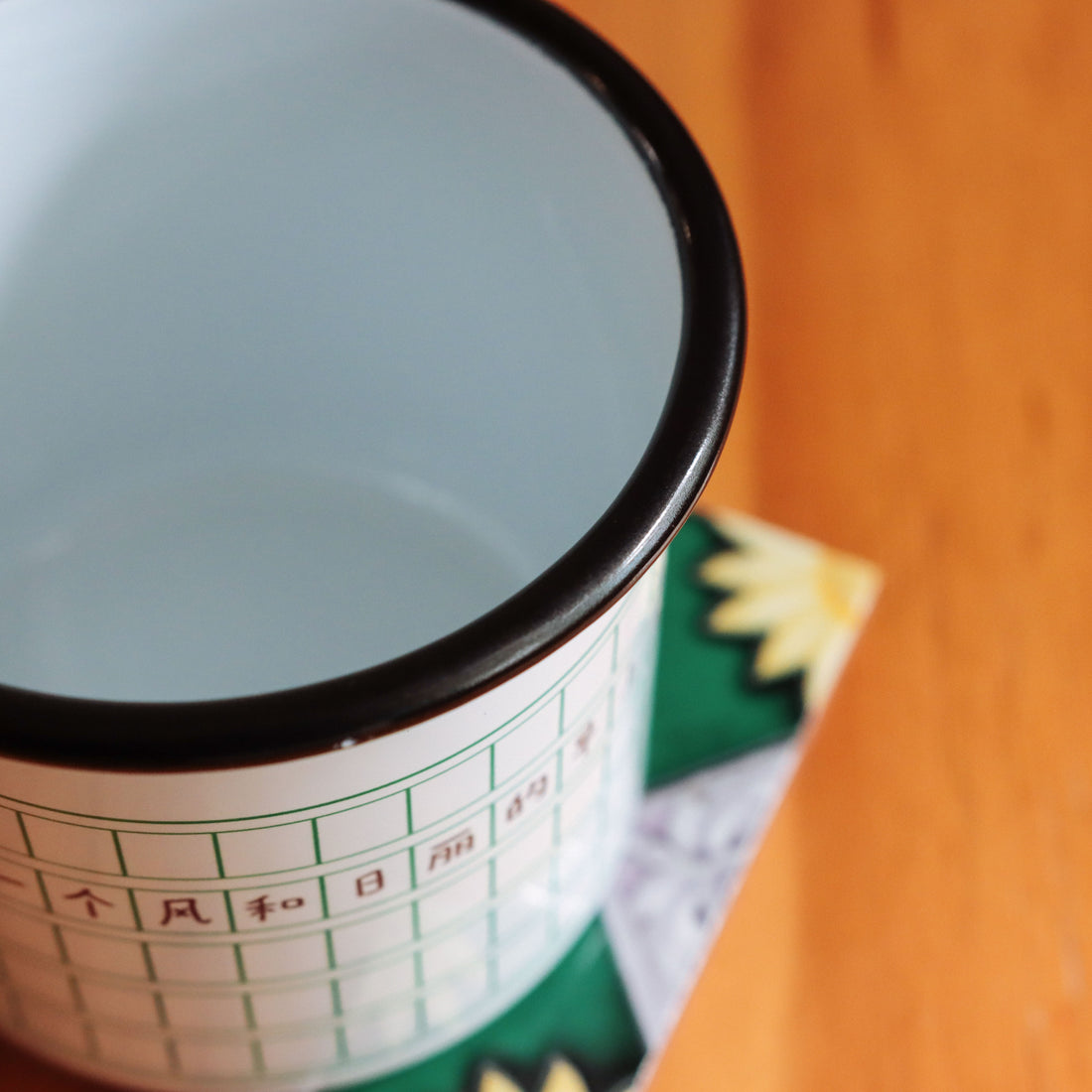 Lor Enamel Mug