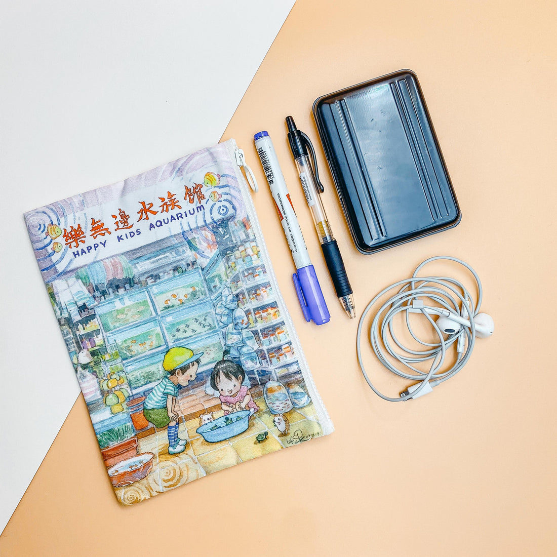 Ah Guo Zipper Pouch