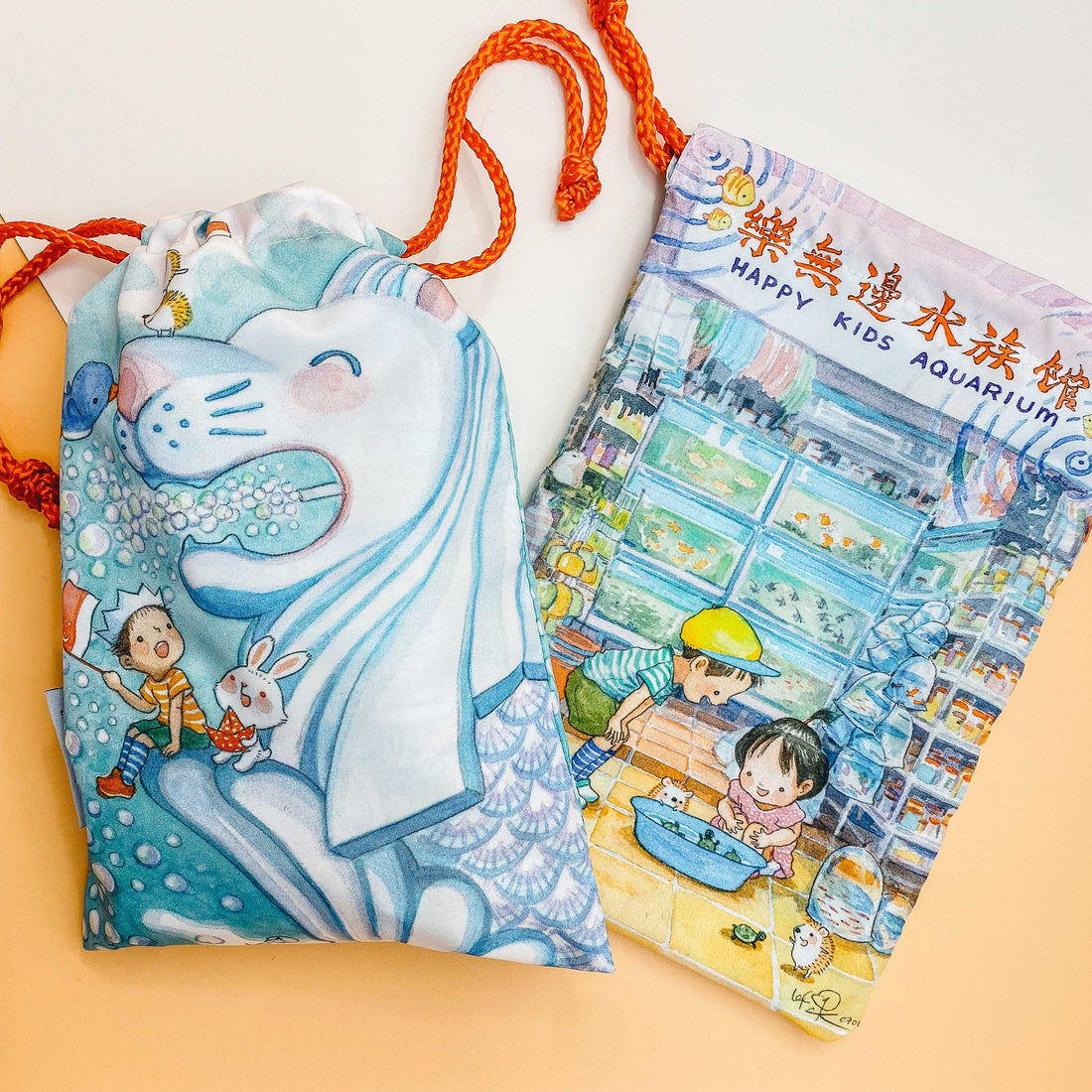Ah Guo Reversible Drawstring Pouch