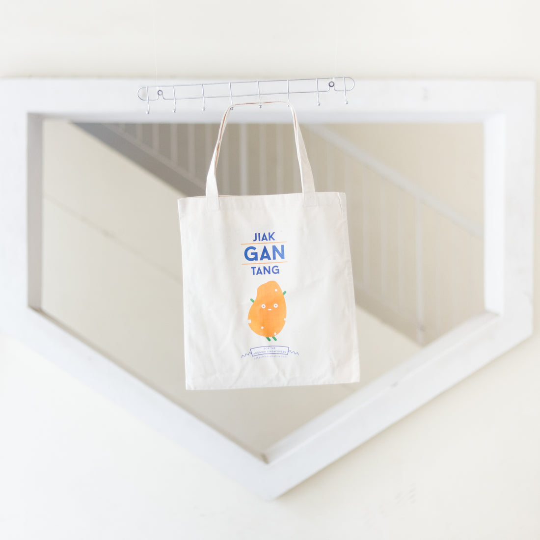 Jiak Gan Tang Tote Bag