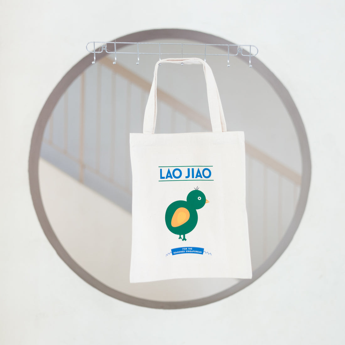 Lao Jiao Tote Bag