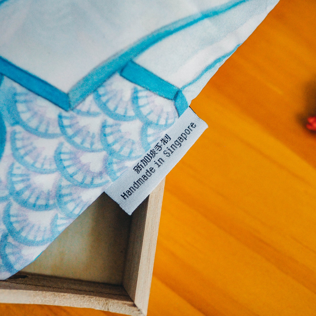Ah Guo CNY Reversible Drawstring Pouch
