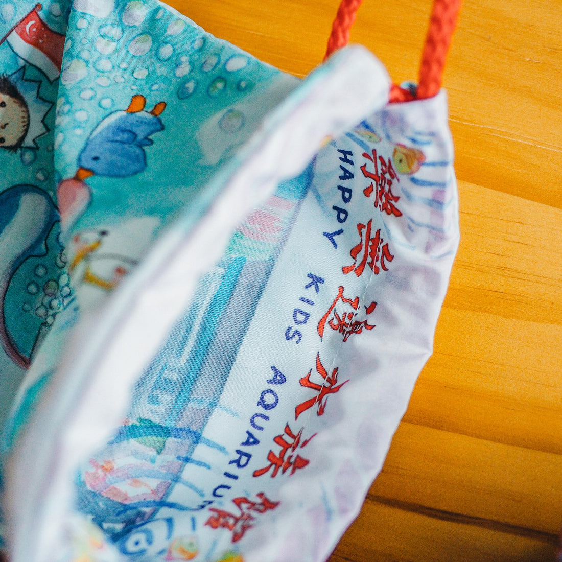 Ah Guo CNY Reversible Drawstring Pouch