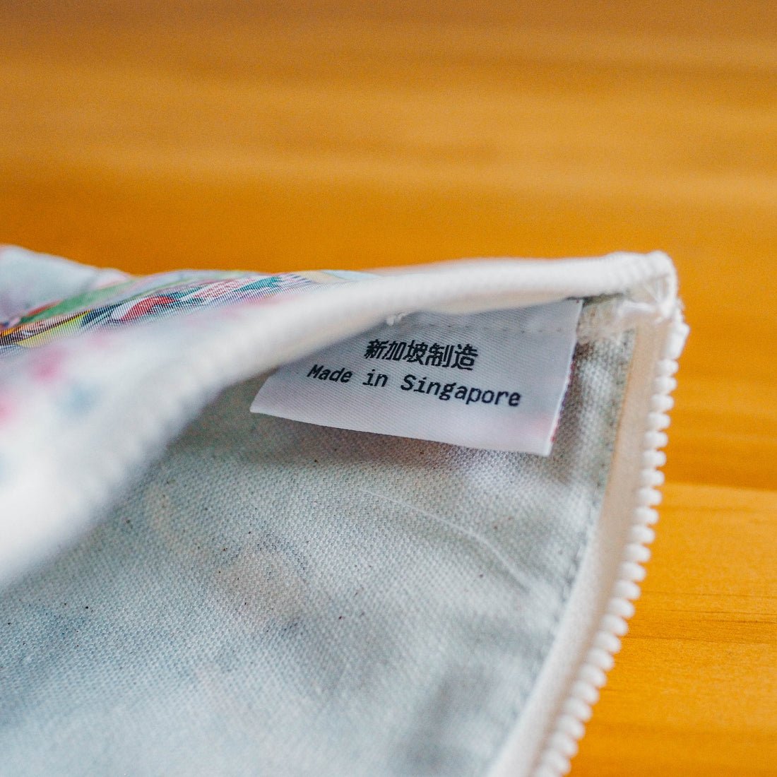 Ah Guo Zipper Pouch