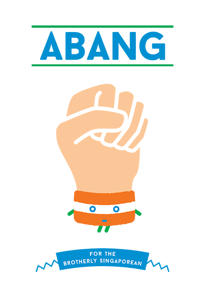Abang T-Shirt