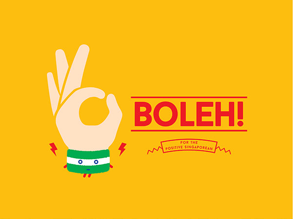 Boleh Pouch