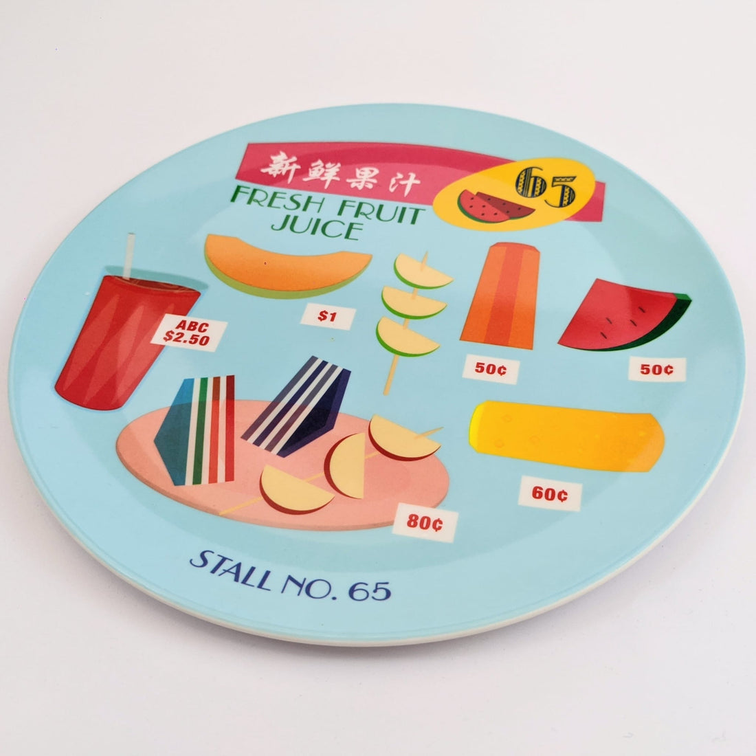 Fresh Fruit Juice Melamine Plate