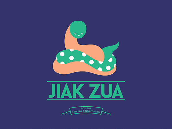 Jiak Zua Pouch