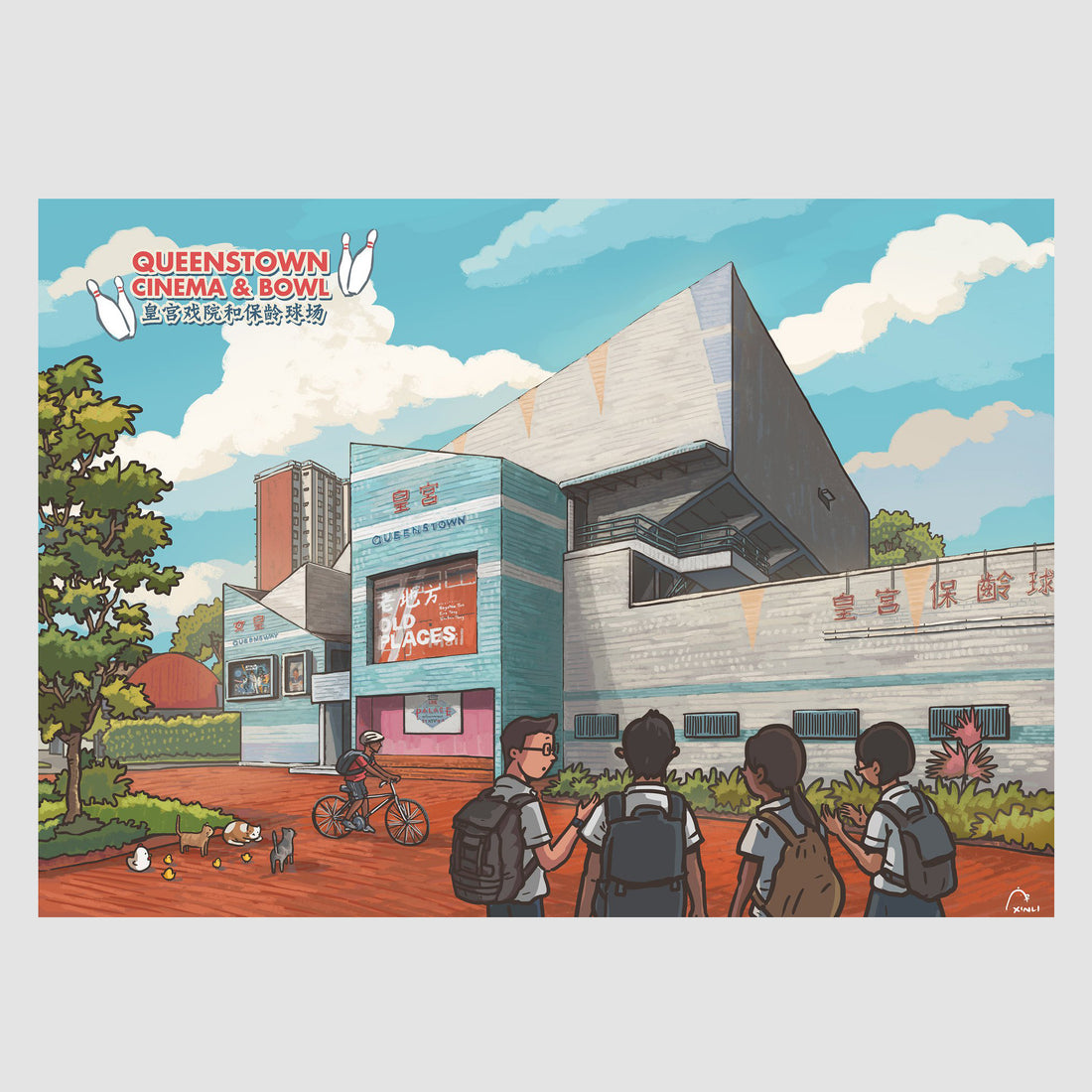 Queenstown Cinema and Bowl Print