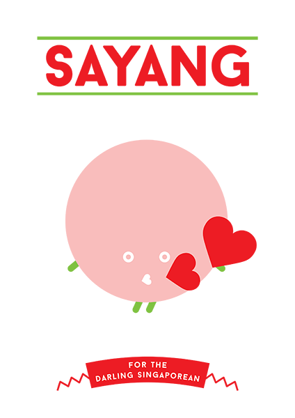 Sayang Tote Bag