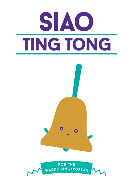 Siao Ting Tong T-Shirt