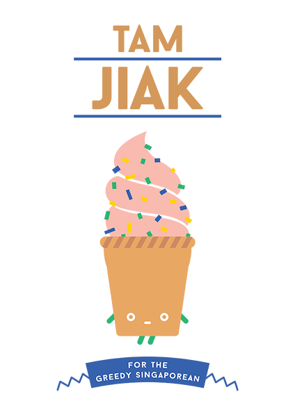 Tam Jiak T-Shirt