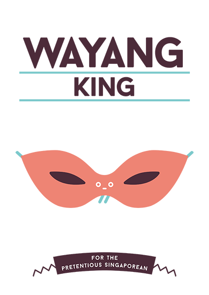Wayang King T-Shirt